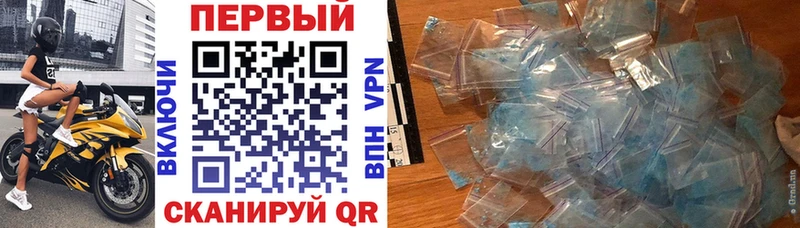 АМФ 97% Москва