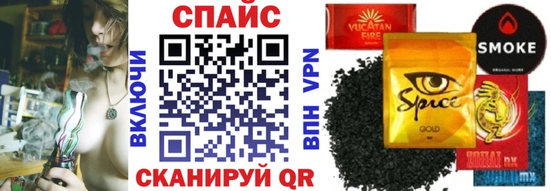купить  сайты  Москва  БУТИРАТ жидкий экстази 