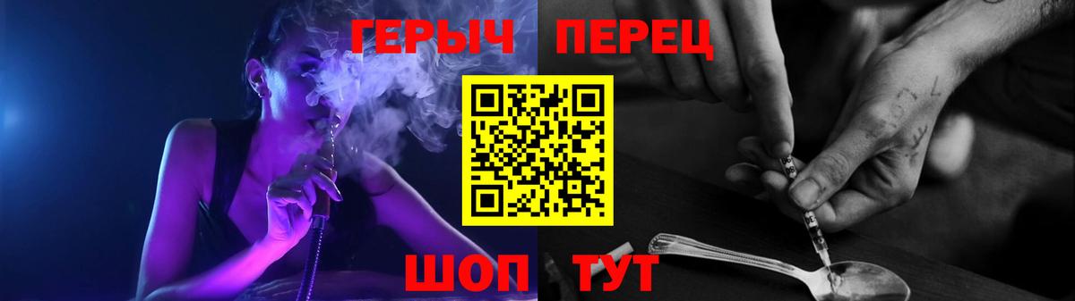 APVP Москва