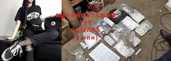 крисы Гусев