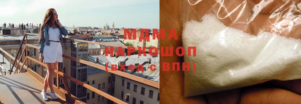 крисы Гусев