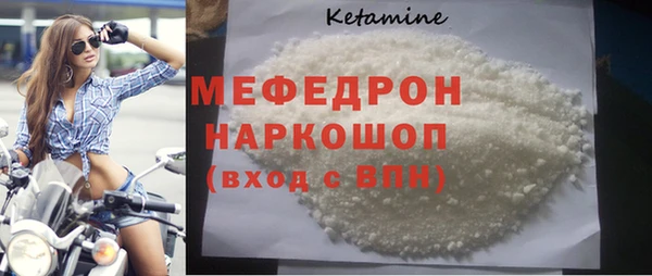 крисы Гусев