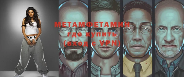 дурь Гусь-Хрустальный