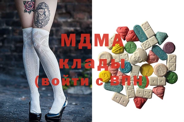 дурь Гусь-Хрустальный
