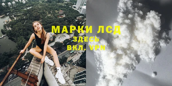 крисы Гусев