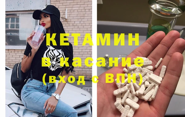 дурь Гусь-Хрустальный