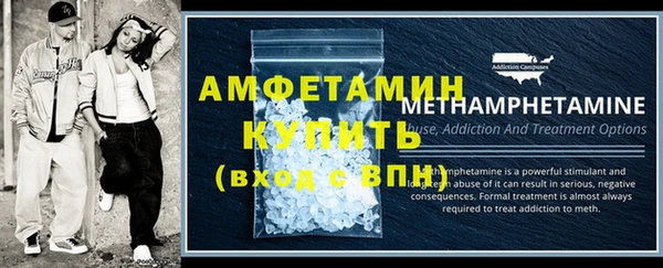 крисы Гусев