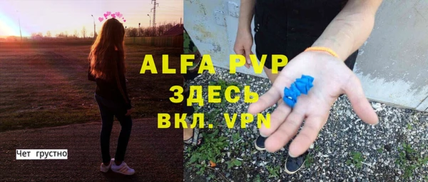 дурь Гусь-Хрустальный