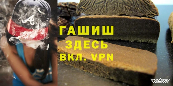 дурь Гусь-Хрустальный