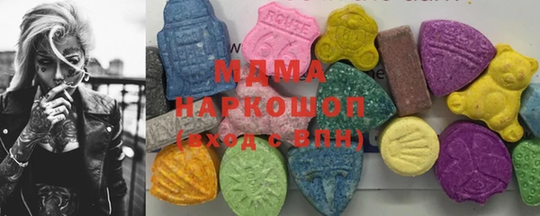 дурь Гусь-Хрустальный