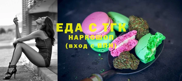 дурь Гусь-Хрустальный
