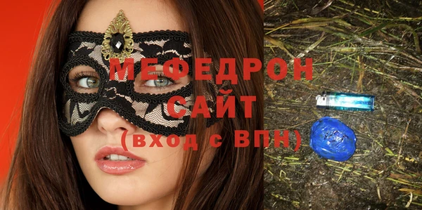 МДПВ Зерноград