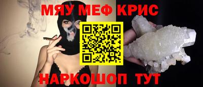 МДПВ Азнакаево