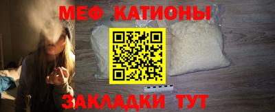 трава Ипатово