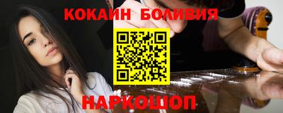 трава Ипатово