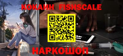 скорость Первоуральск
