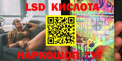 СК Изобильный