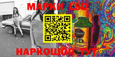 СК Изобильный