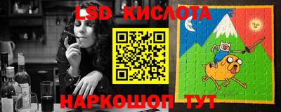 СК Изобильный