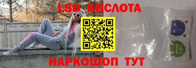 MESCALINE Ирбит