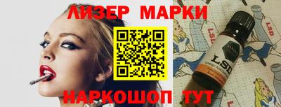 трава Ипатово