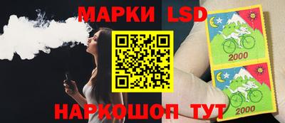 MESCALINE Ирбит
