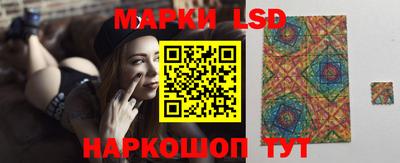 СК Изобильный