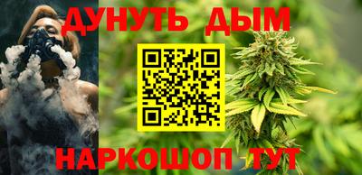 MESCALINE Ирбит