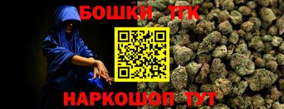 MESCALINE Ирбит