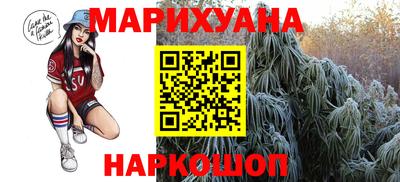 трава Ипатово