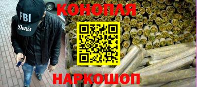 MESCALINE Ирбит