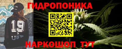 трава Ипатово