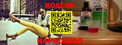 трава Ипатово