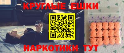 СК Изобильный