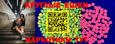 СК Изобильный