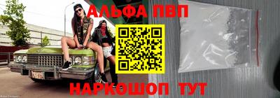 гидропоника Пенза
