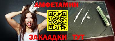 СК Изобильный