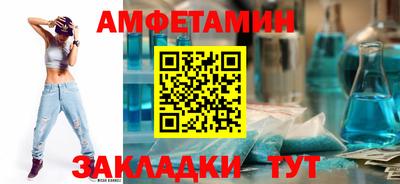 СК Изобильный