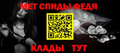 MESCALINE Ирбит
