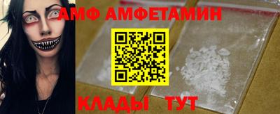 СК Изобильный