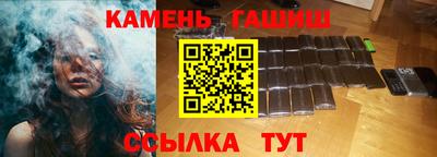 MESCALINE Ирбит