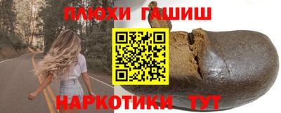 МДПВ Азнакаево