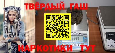 мескалин Абакан