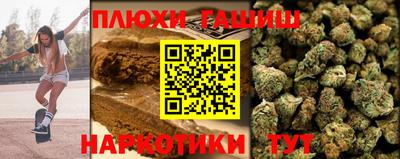 СК Изобильный