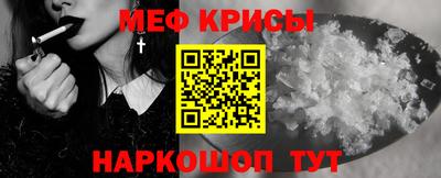 трава Ипатово