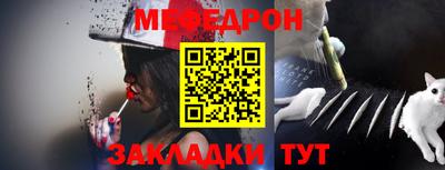 СК Изобильный