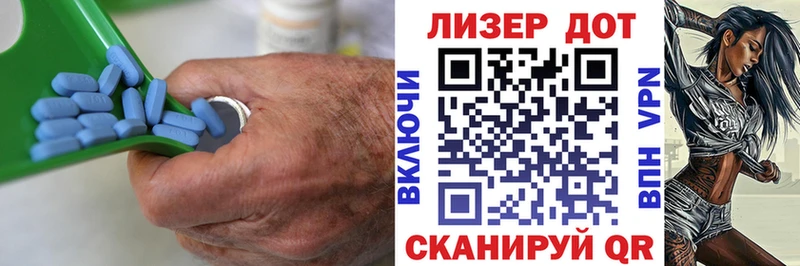 OMG ТОР  Москва  Лсд 25 экстази кислота 