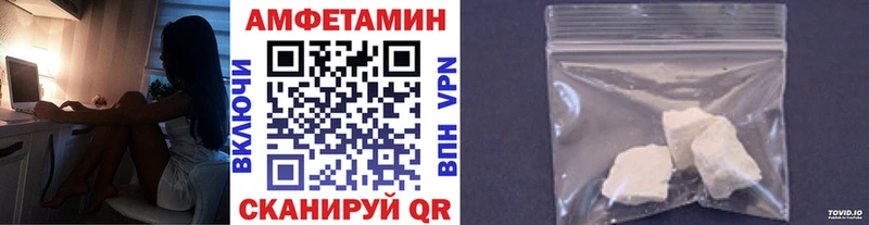 Первитин мет  мориарти какой сайт  Москва 